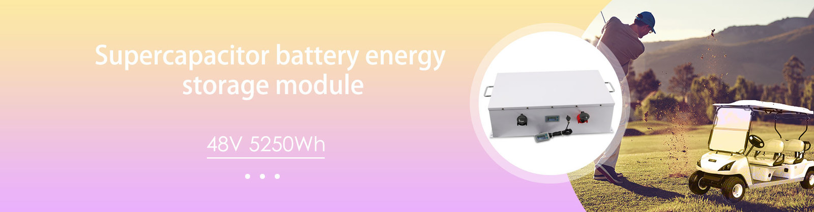 सुपर कैपेसिटर बैटरी