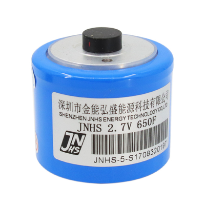 0.65Wh हाई करंट सुपर कैपेसिटर बैटरी 2.7V 650F 60x51Mm
