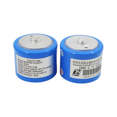 0.65Wh हाई करंट सुपर कैपेसिटर बैटरी 2.7V 650F 60x51Mm