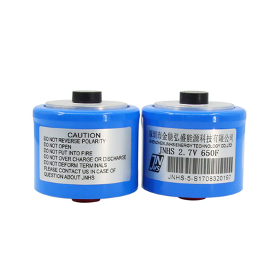 0.65Wh हाई करंट सुपर कैपेसिटर बैटरी 2.7V 650F 60x51Mm
