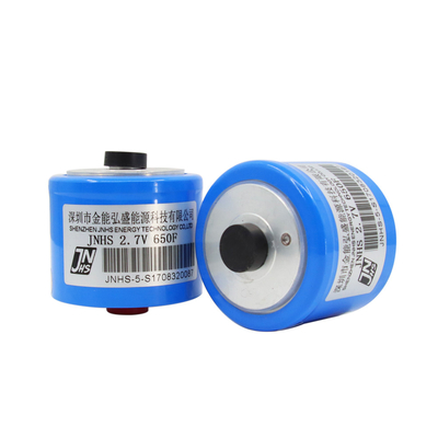 0.65Wh हाई करंट सुपर कैपेसिटर बैटरी 2.7V 650F 60x51Mm